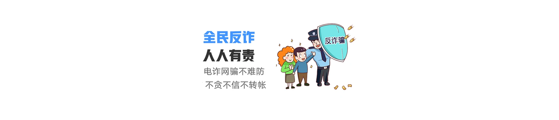 阳信县联通宽带